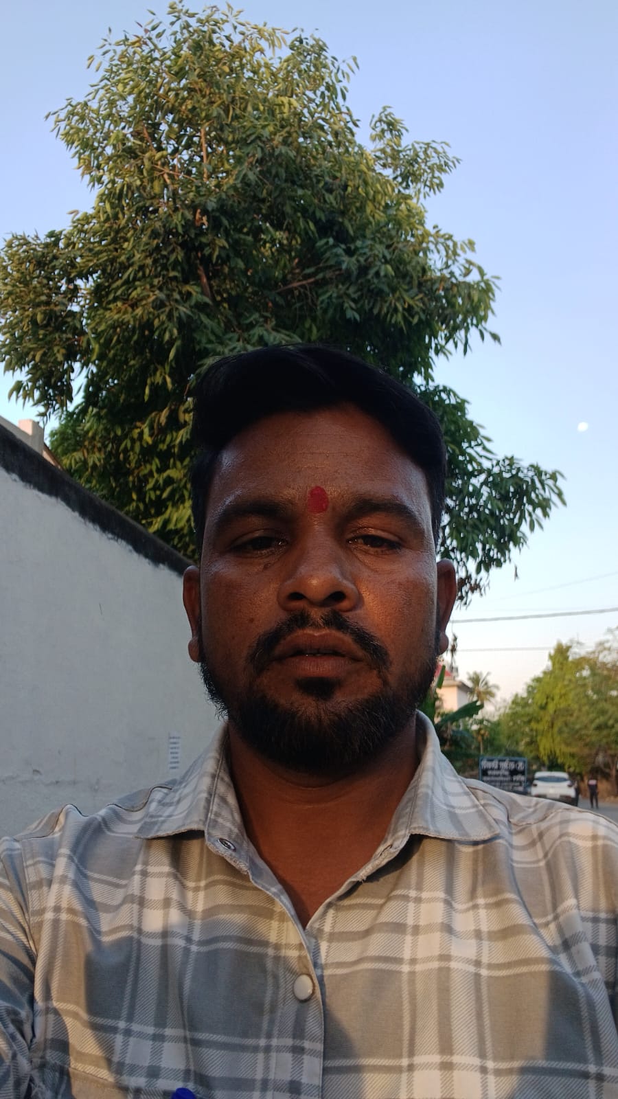 PAVAN KUMAR YADAV