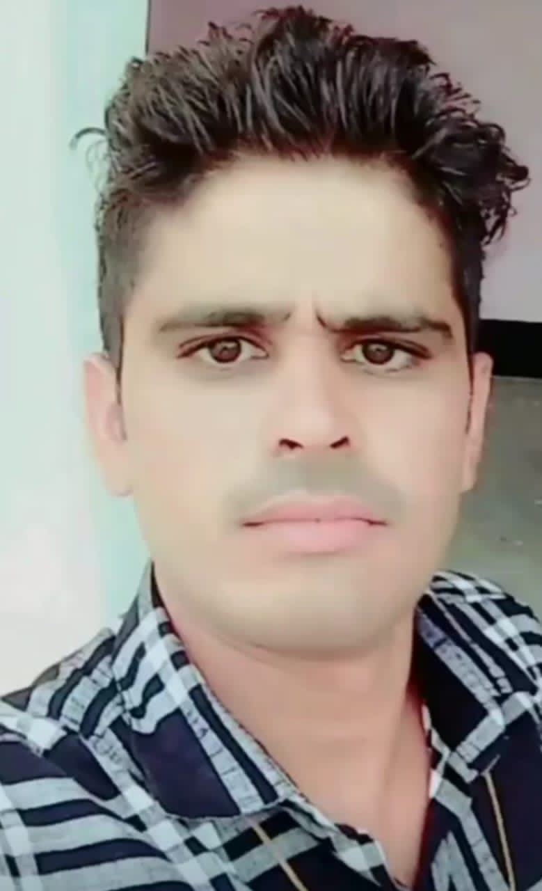 PREM SINGH