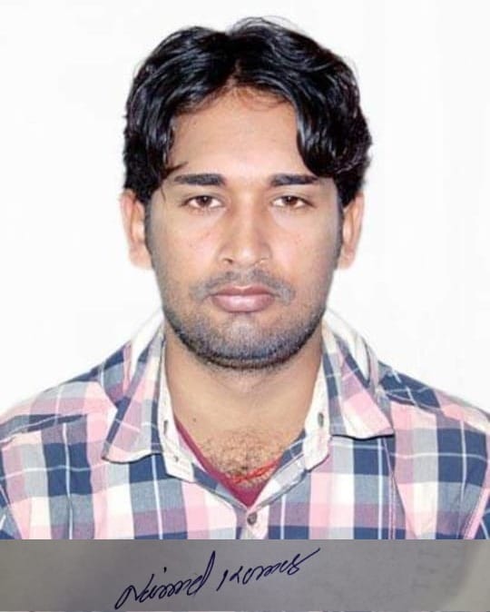 NIRMAL KUMAR SINGH
