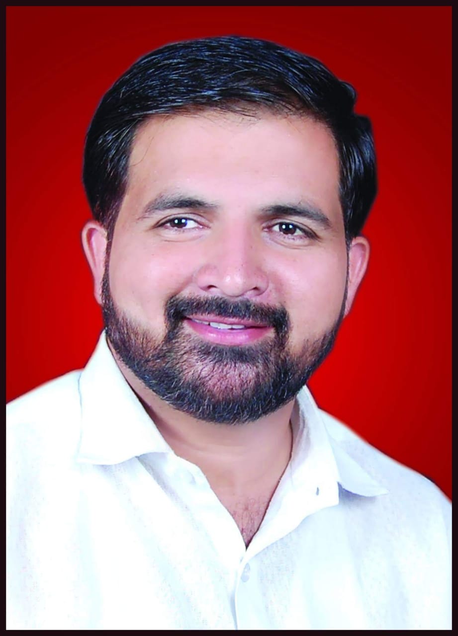 AJAY RAMESH PATIL