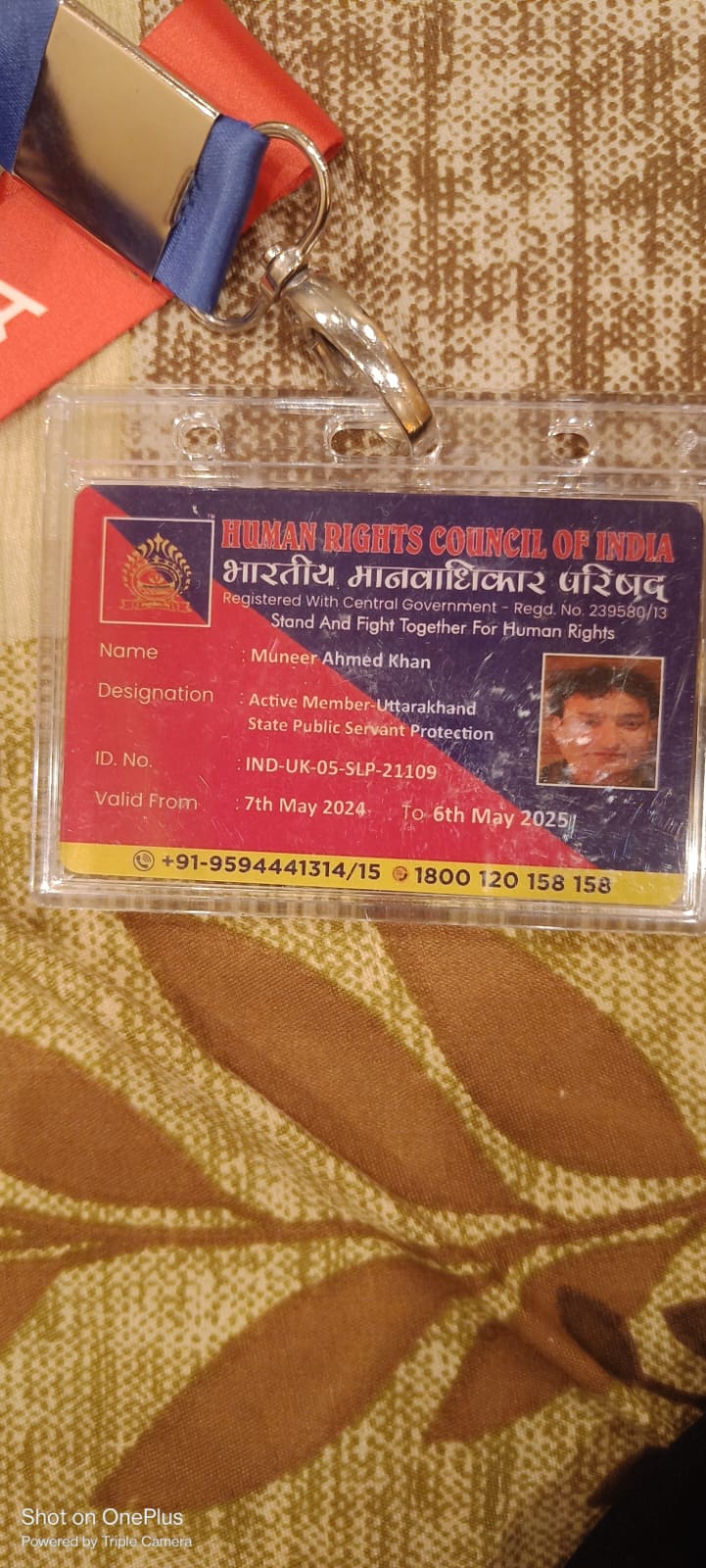 MUKESH KUMAR DALVI
