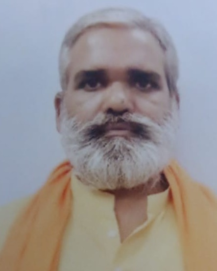 ARUN KUMAR MISHRA