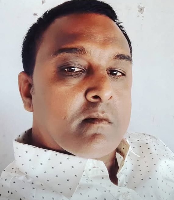 AGRAWAL AJAYKUMAR MAHESHBHAI