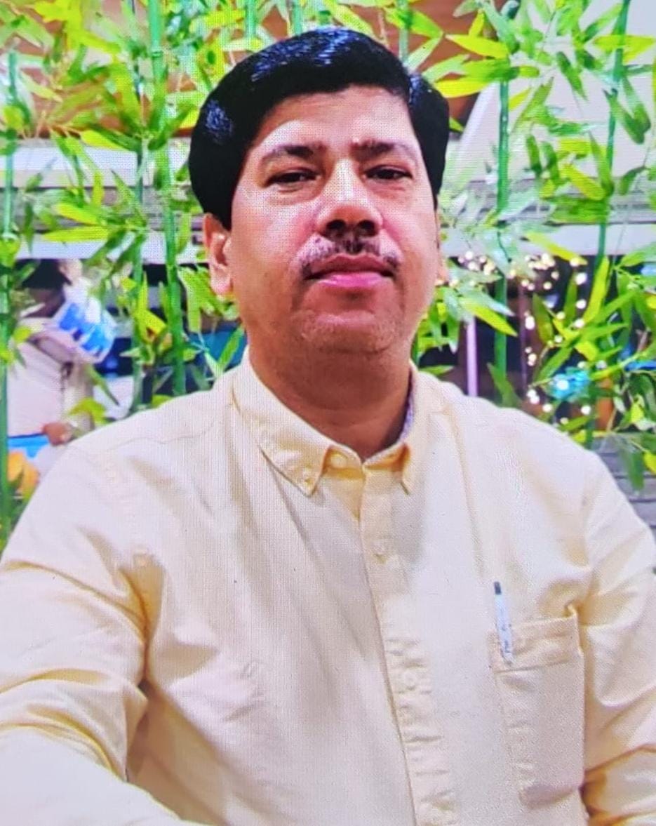 RAKESH KUMAR PANDEY