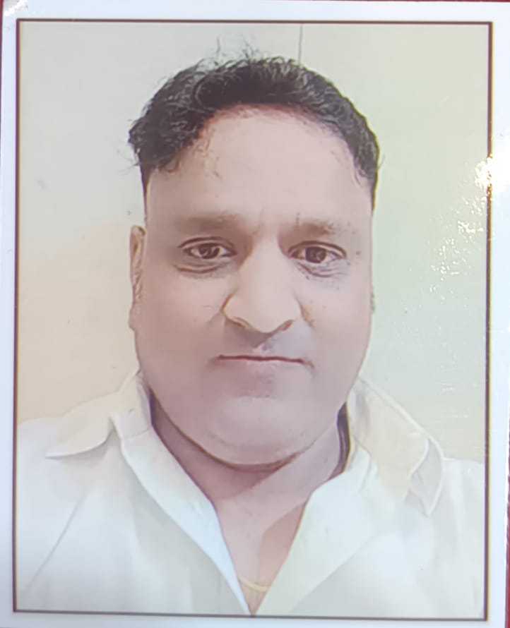 BRIJESH GUPTA