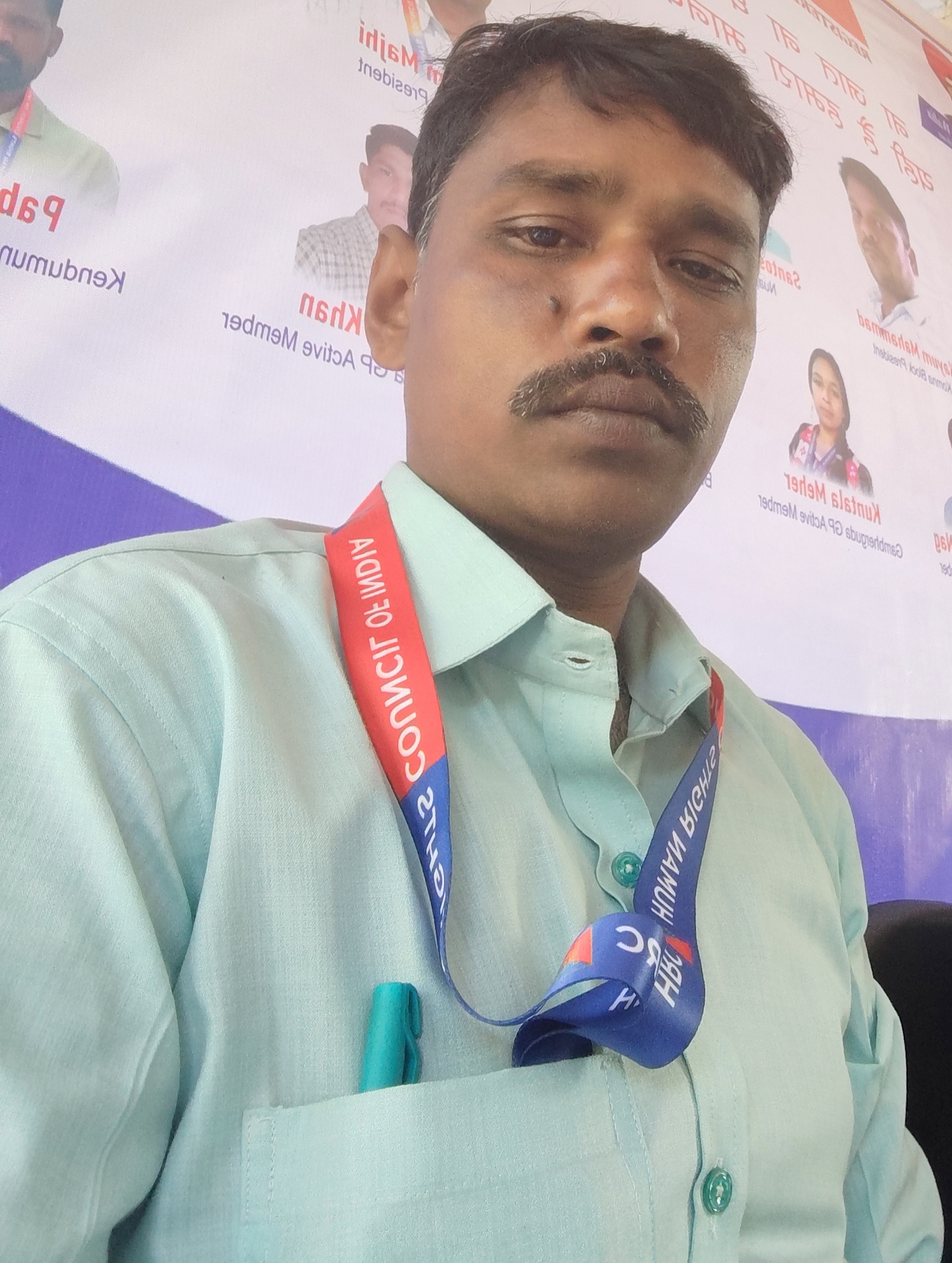 ROHIT KUMBHAR
