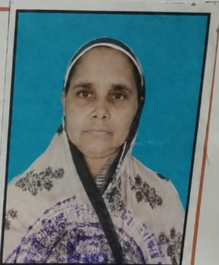 SHABNAM KHATOON