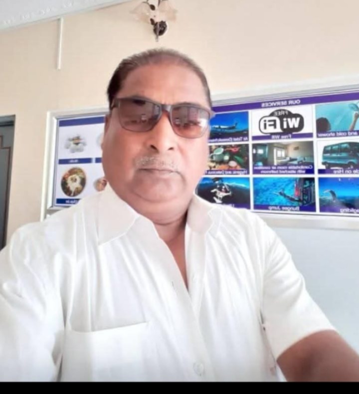RAMESH CHANDRA SRIVASTAVA