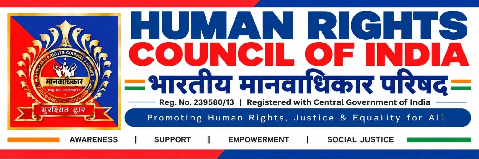 HUMAN RIGHTS COUNCIL OF INDIA